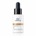 cu-clean-up-ex-c-re-n-calm-ampoule.jpg