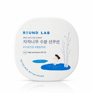 Round Lab Birch Juice Moisturizing Sun Cushion SPF50 - Nawilżający krem przeciwsłoneczny w cushionie z sokiem z brzozy 15 g