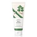 round-lab-mugwort-calming-cleanser-150ml-tube.jpg