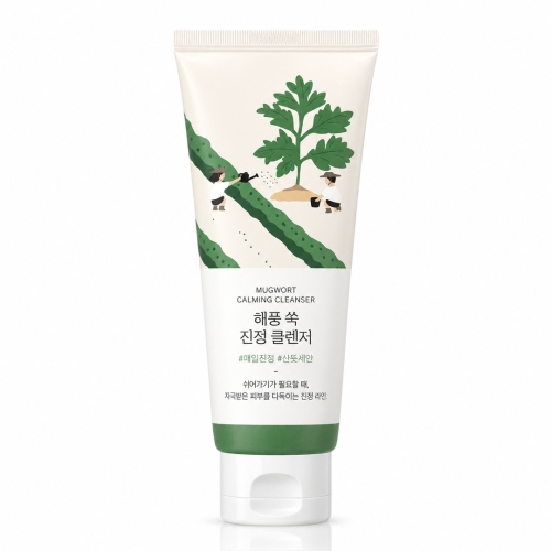 round-lab-mugwort-calming-cleanser-150ml-tube.jpg