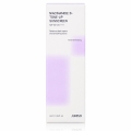 jumiso-niacinamide-3-tone-up-sunscreen-spf50-pa-40ml-opakowanie.jpg
