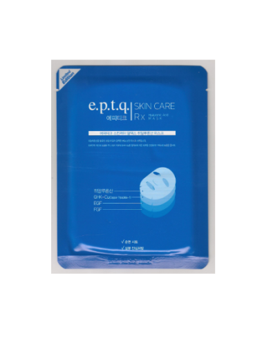 eptq.jpg